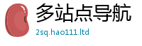 777888管家婆精准四肖并二四六香香资料期期准用途